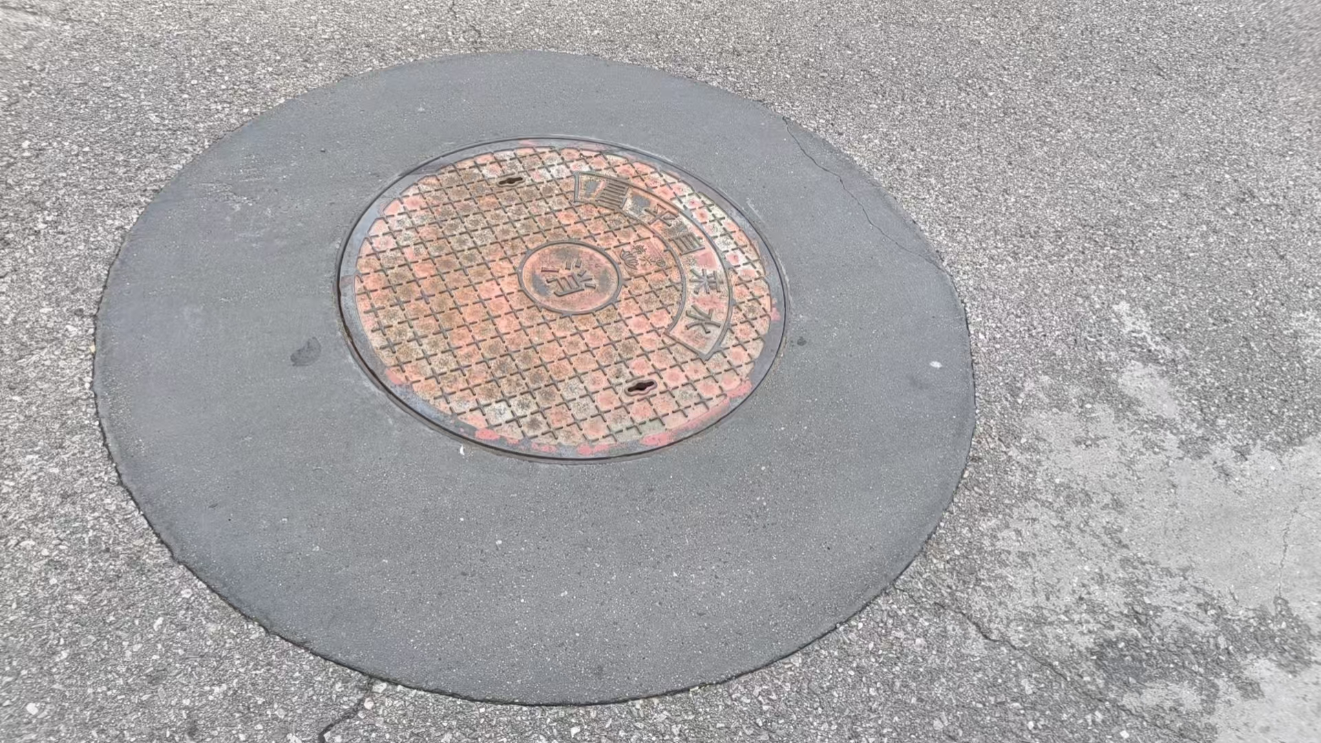 台东县井周速凝加固料