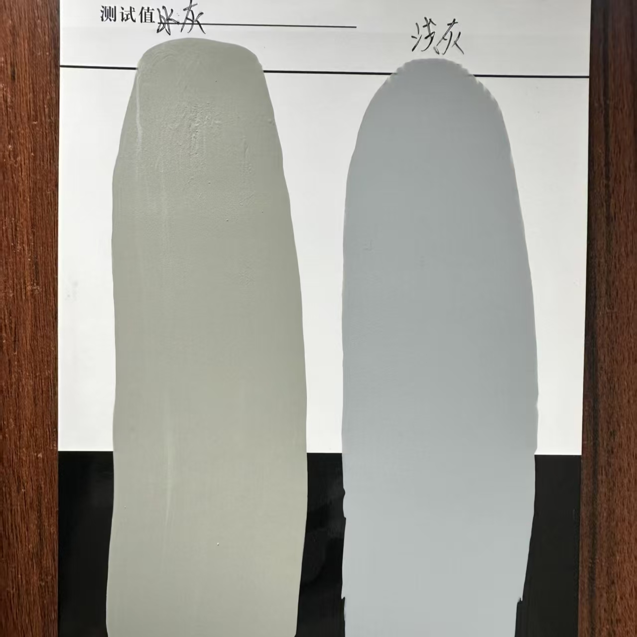台东县水闸抗碳化耐磨涂料