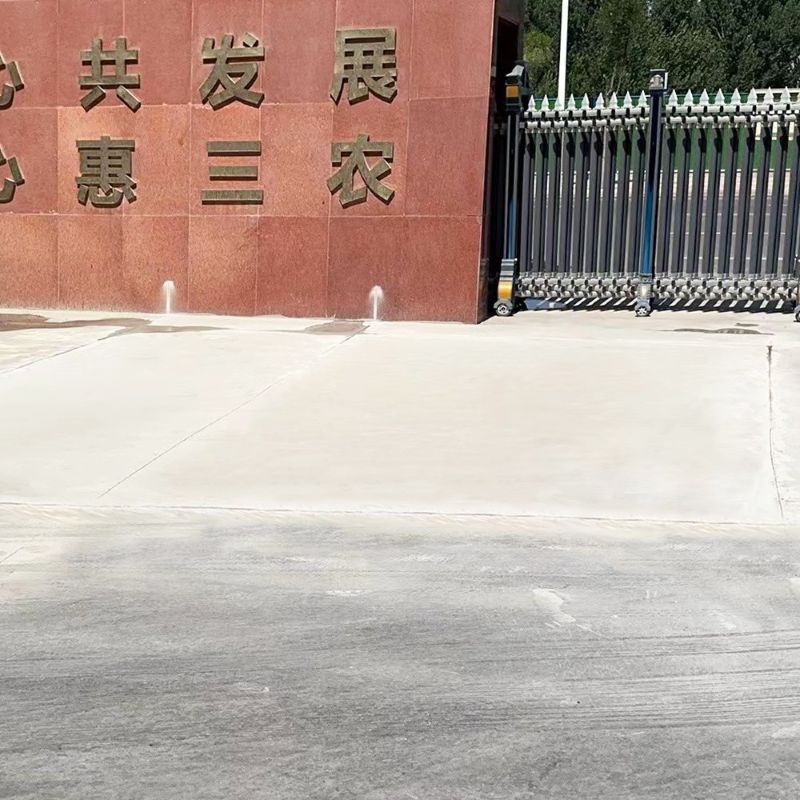 台东县路面快速通车修补料