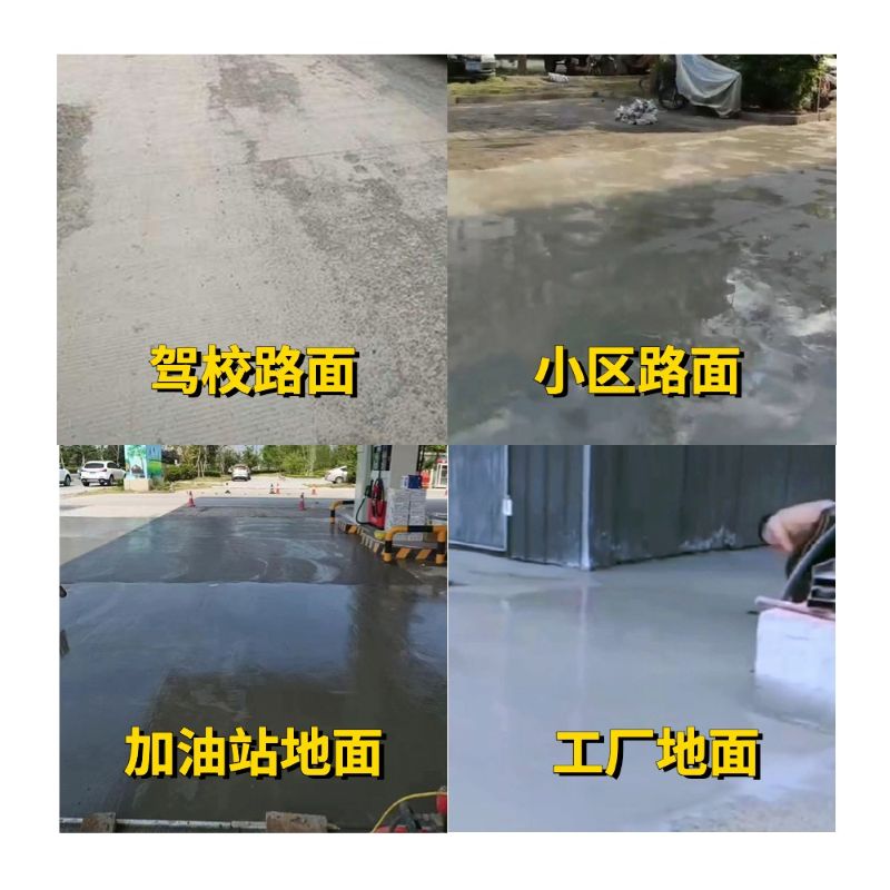 台东县老旧道路翻新快速解决方案